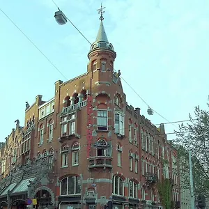ナディア オランダ